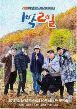搞笑合集 短视频